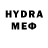 Мефедрон VHQ PP10