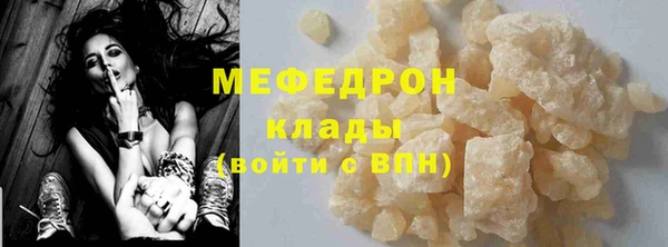 наркотики Балабаново