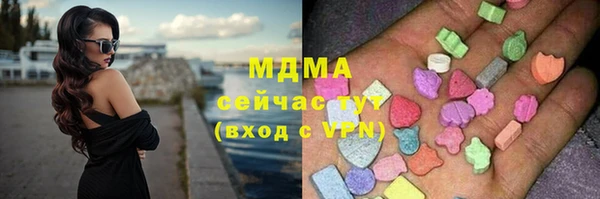трава Баксан