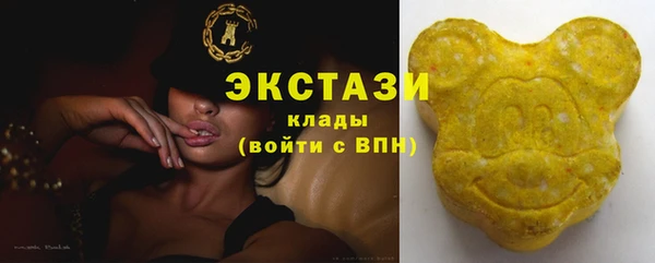 трава Баксан