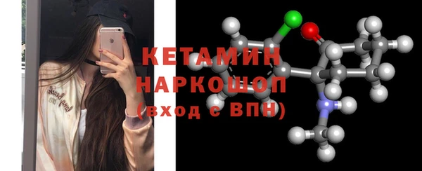 каннабис Балахна