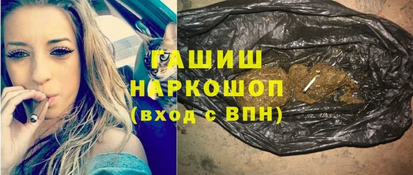 наркотики Балабаново