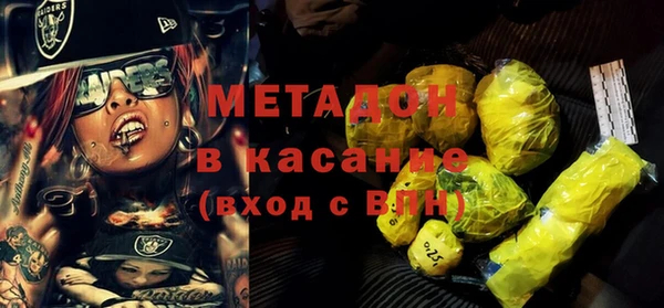 трава Баксан