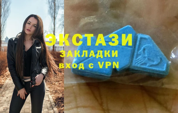 наркотики Балабаново