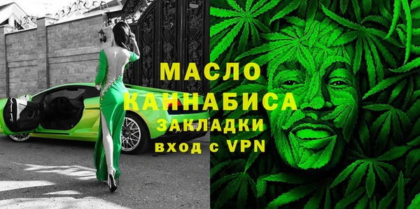 наркотики Балабаново