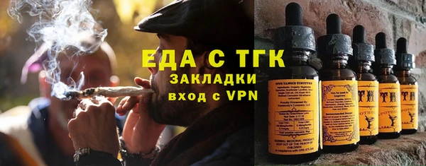 наркотики Балабаново