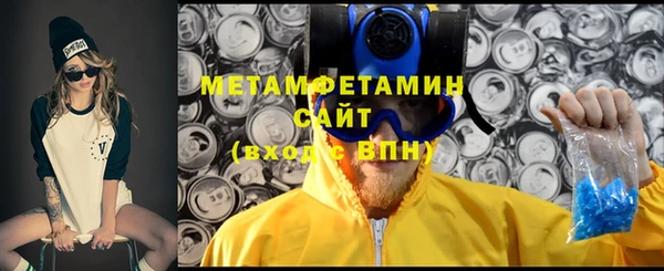 наркотики Балабаново