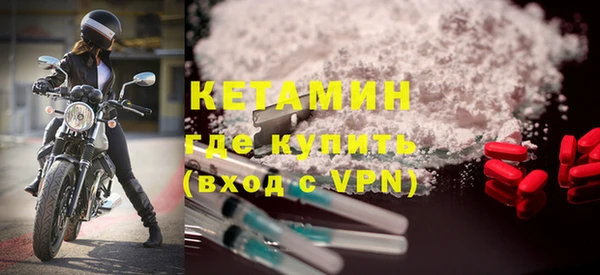 трава Баксан