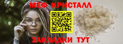 ГАЛЛЮЦИНОГЕННЫЕ ГРИБЫ Лесосибирск