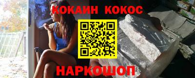 MDMA Кулебаки