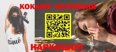 крисы Кунгур