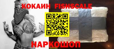 эйфоретик Кумертау