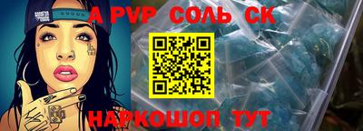 MDMA Кулебаки