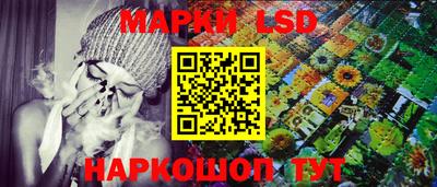 MDMA Кулебаки