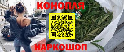 спиды Ликино-Дулёво