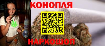 ГАЛЛЮЦИНОГЕННЫЕ ГРИБЫ Лесосибирск