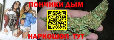 эйфоретик Кумертау
