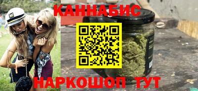 кокаин Ливны