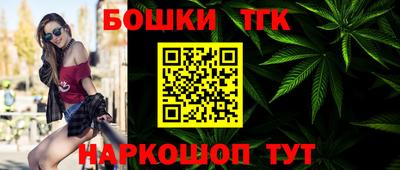 спиды Ликино-Дулёво