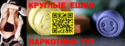 MDMA Кулебаки