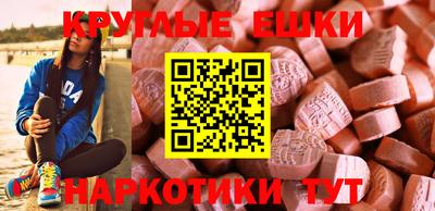 кокаин Ливны