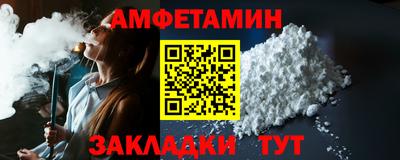 ГАЛЛЮЦИНОГЕННЫЕ ГРИБЫ Лесосибирск