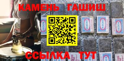крисы Кунгур