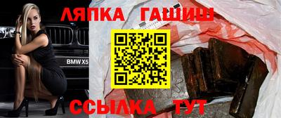 MDMA Кулебаки