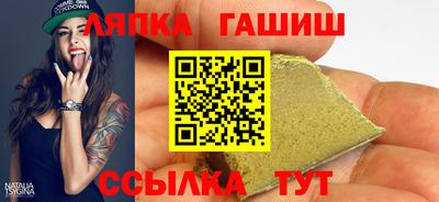 крисы Кунгур