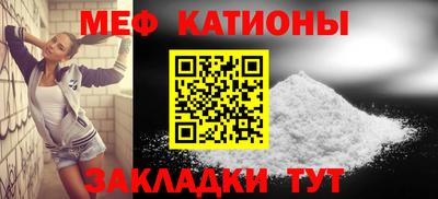 ГАЛЛЮЦИНОГЕННЫЕ ГРИБЫ Лесосибирск