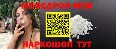 ГАЛЛЮЦИНОГЕННЫЕ ГРИБЫ Лесосибирск