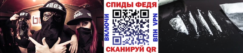 Метамфетамин витя  Армавир 