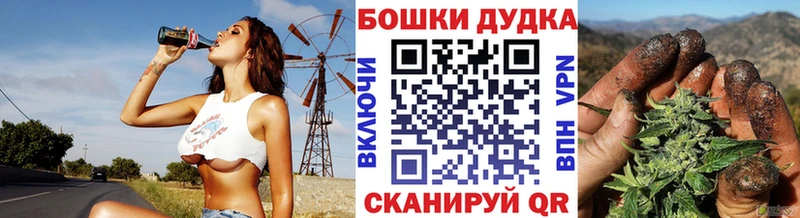 МАРИХУАНА гибрид  Армавир 